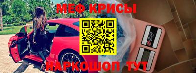 винт Абакан