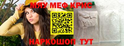 винт Абакан
