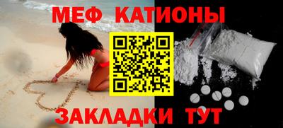 винт Абакан