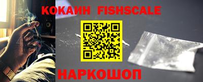 гашишное масло Азнакаево