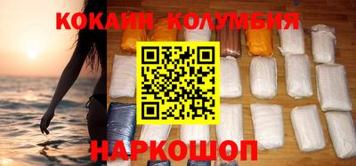 гашишное масло Азнакаево