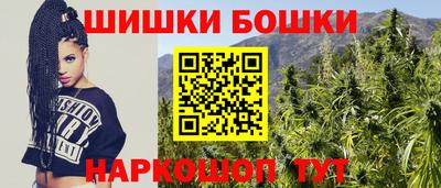 винт Абакан