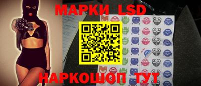 spice Абинск