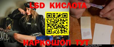 гашишное масло Азнакаево