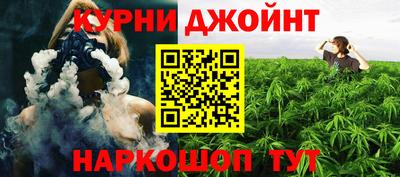 винт Абакан
