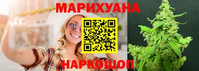 spice Абинск