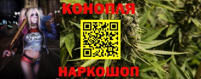 винт Абакан