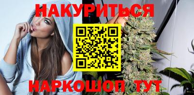 винт Абакан