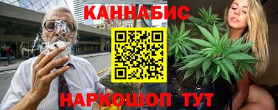 винт Абакан