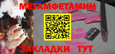 гашишное масло Азнакаево