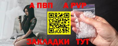 гашишное масло Азнакаево