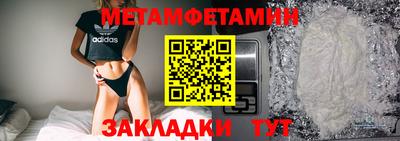 винт Абакан