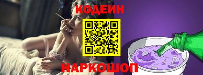 гашишное масло Азнакаево
