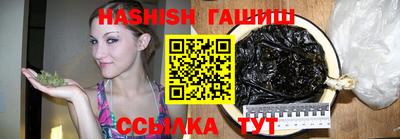 винт Абакан