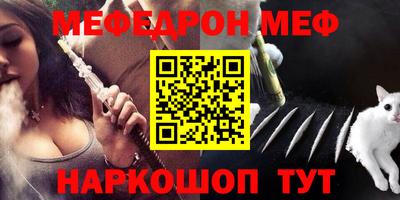 винт Абакан