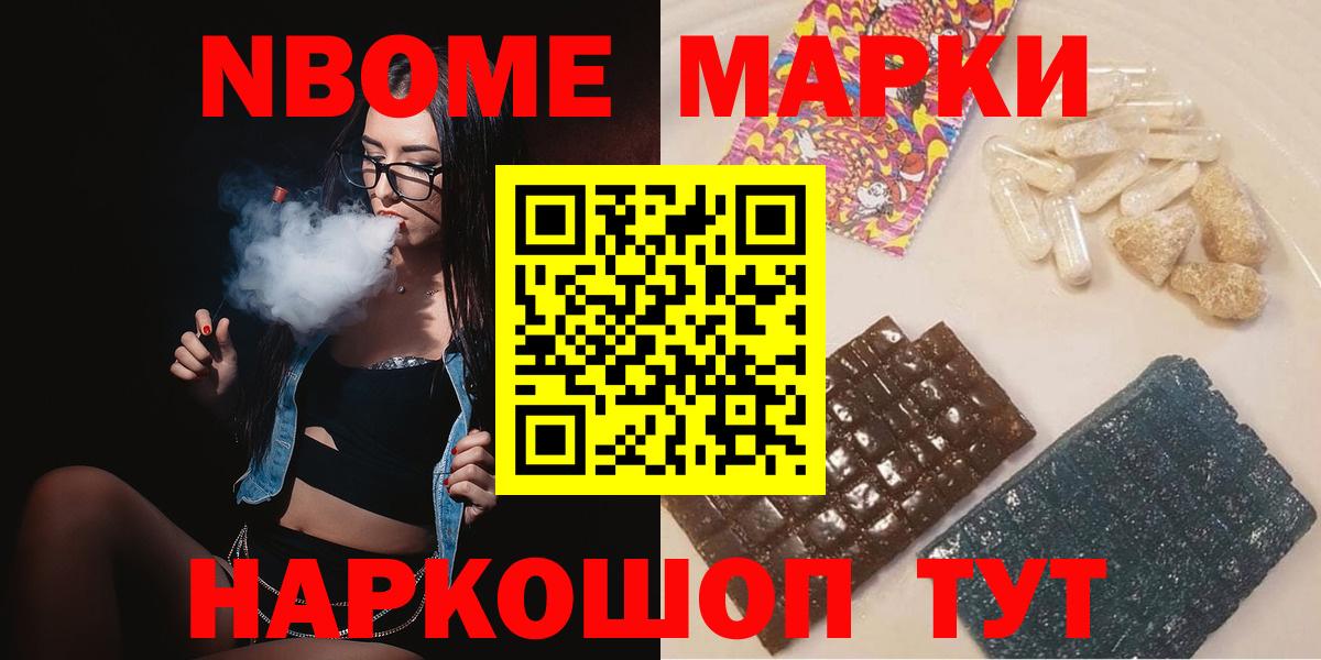 ЛСД экстази кислота Алексин
